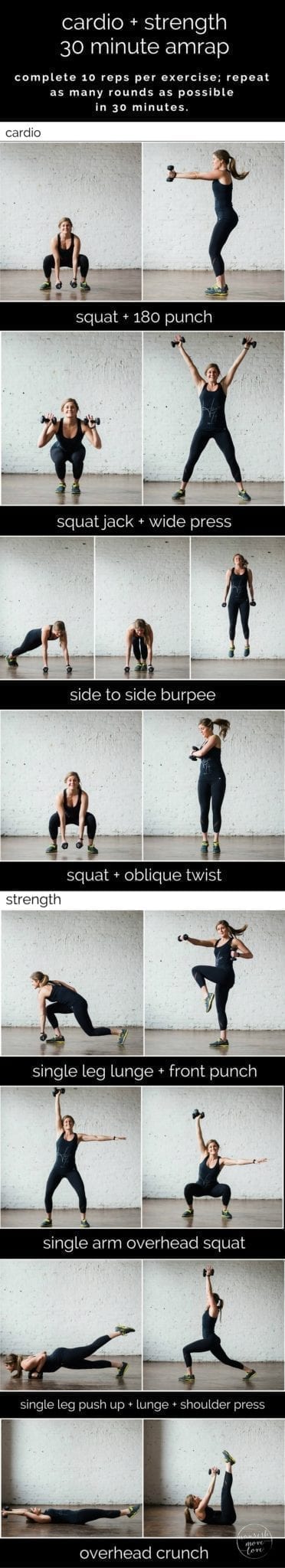 cardio + strength 30 minute amrap | effectively combine cardio and strength training to maximize your time and calorie burn in this 30 minute amrap-style workout | www.nourishmovelove.com