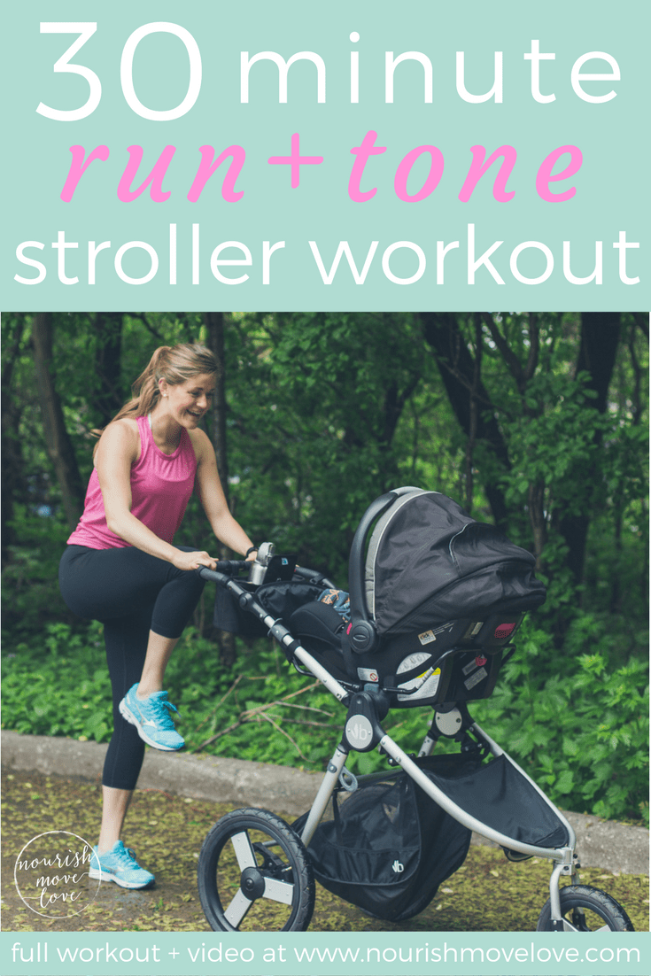 run about stroller