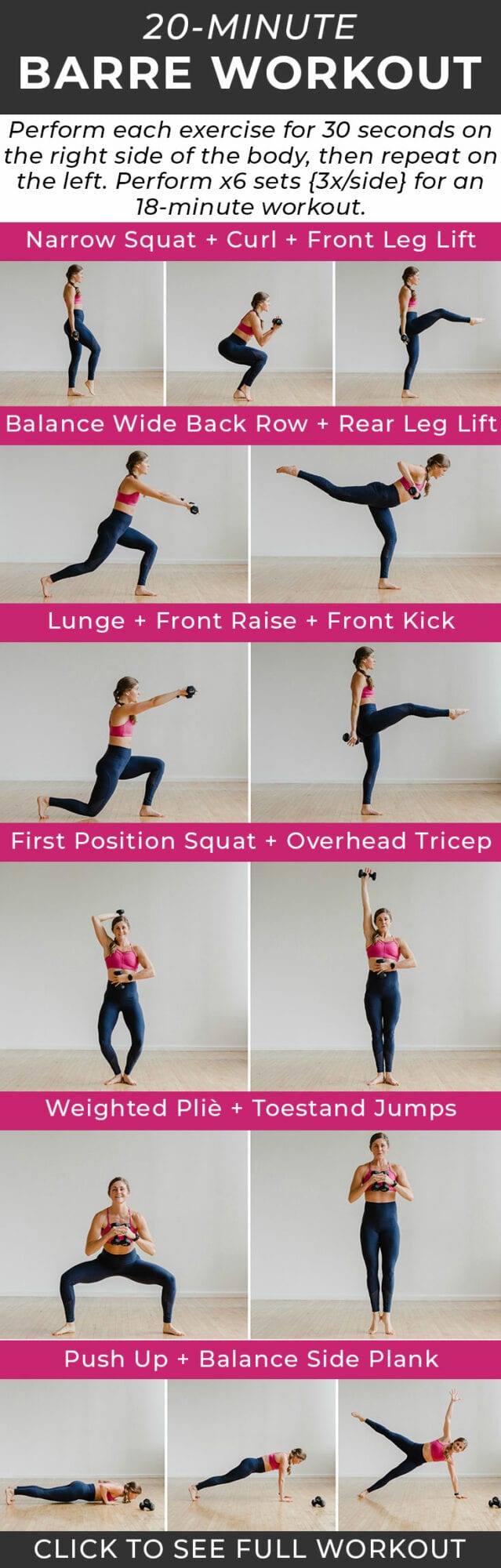 15Minute Barre Workout Cardio Barre At Home Nourish