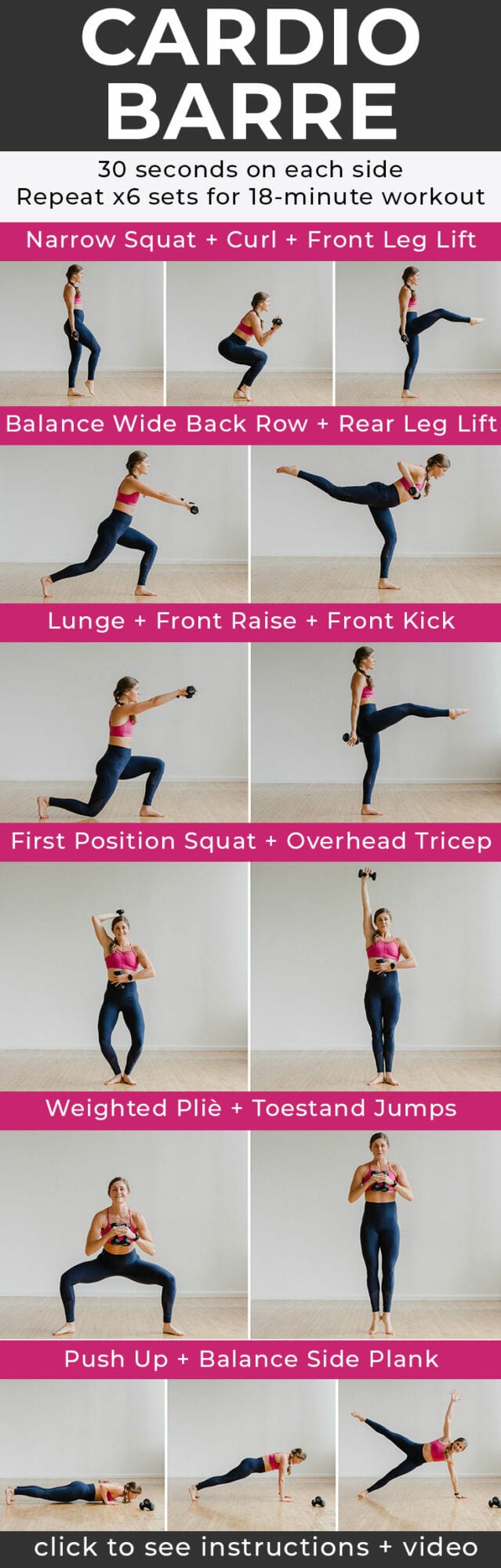 Cardio Barre 20 minute workout Nourish, Move, Love