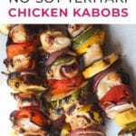 chicken kabobs | kabob marinades